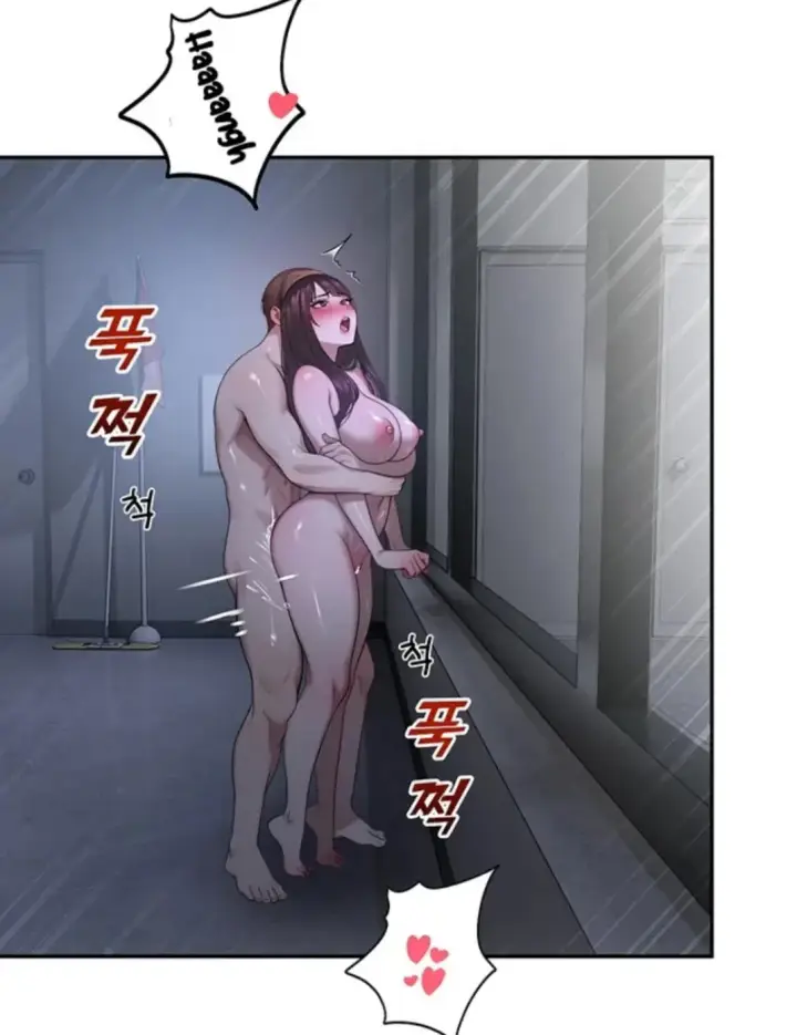 image-komik-cctv-red-keyboard-chapter-30-1/60