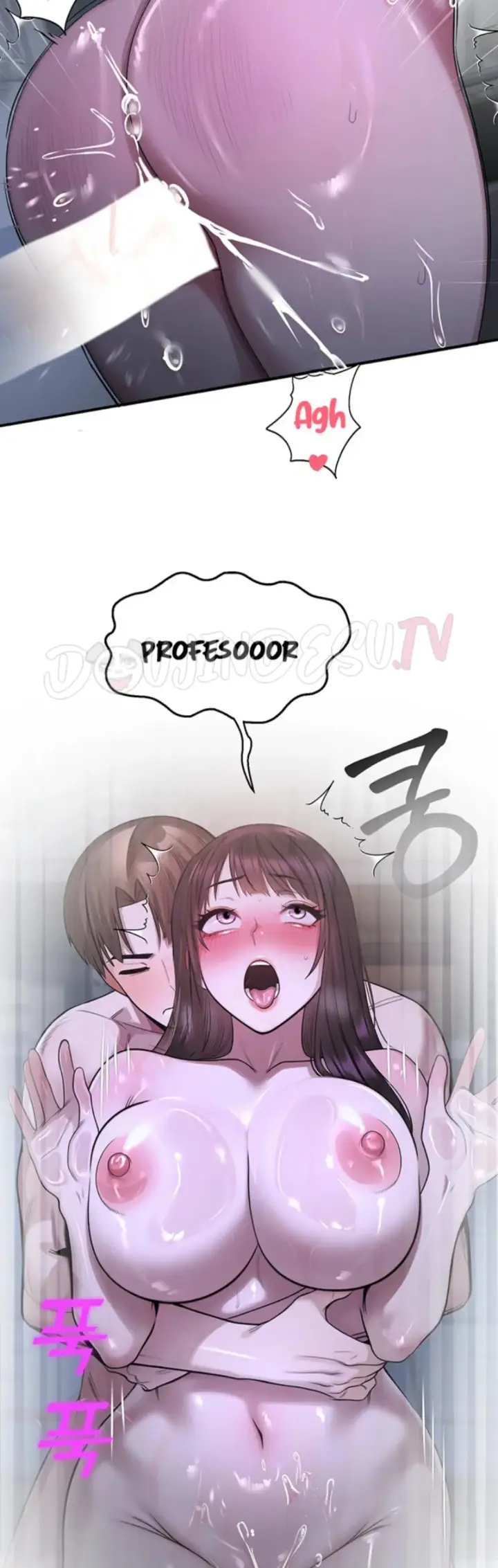 image-komik-cctv-red-keyboard-chapter-30-4/60