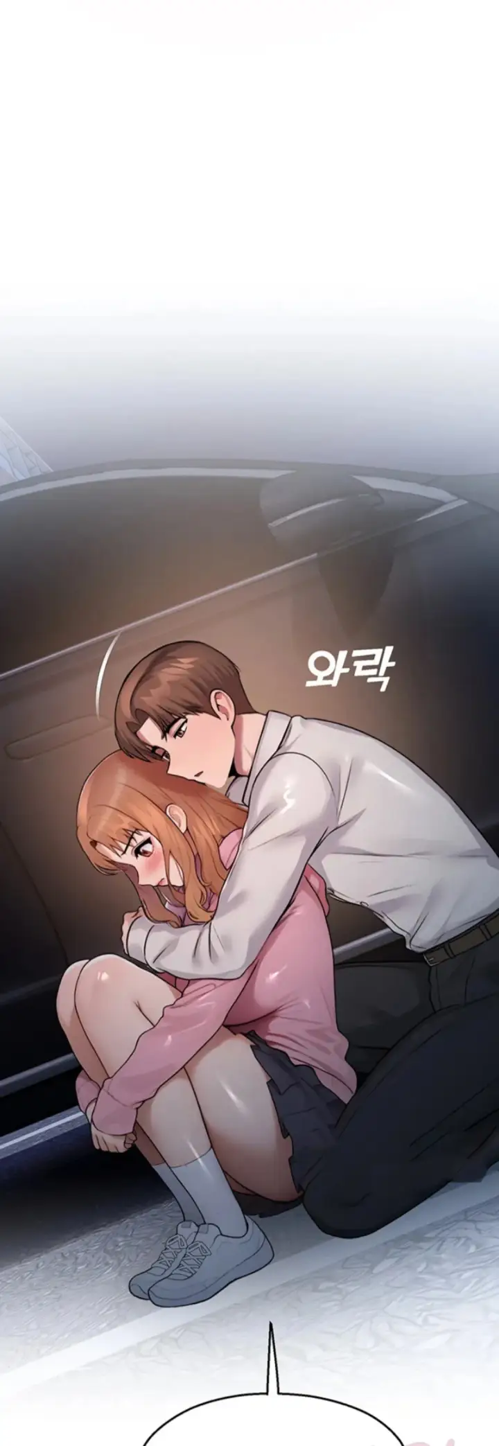 image-komik-cctv-red-keyboard-chapter-30-48/60