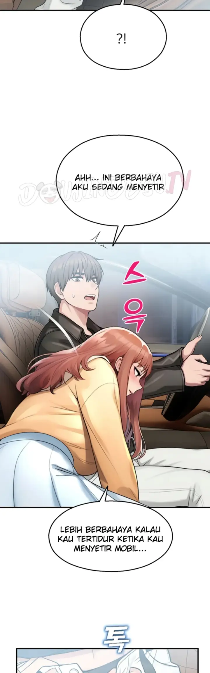 image-komik-cctv-red-keyboard-chapter-31-6/44