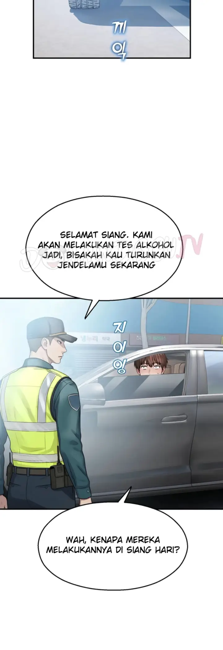 image-komik-cctv-red-keyboard-chapter-31-17/44