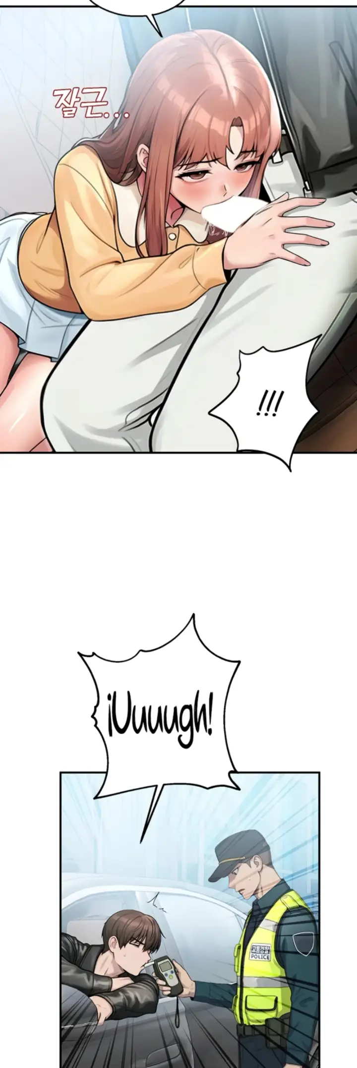 image-komik-cctv-red-keyboard-chapter-31-20/44