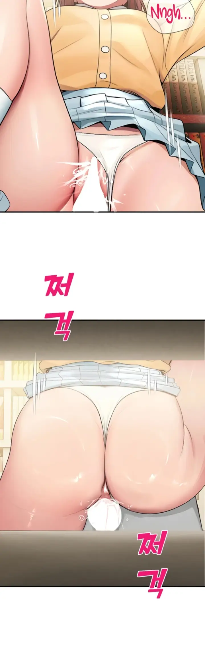 image-komik-cctv-red-keyboard-chapter-31-30/44