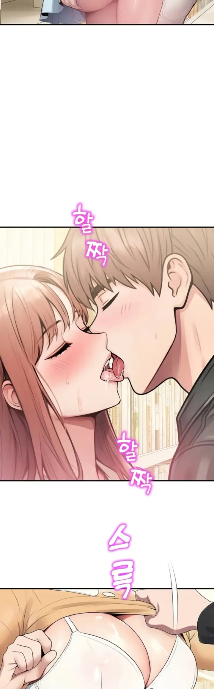 image-komik-cctv-red-keyboard-chapter-31-34/44