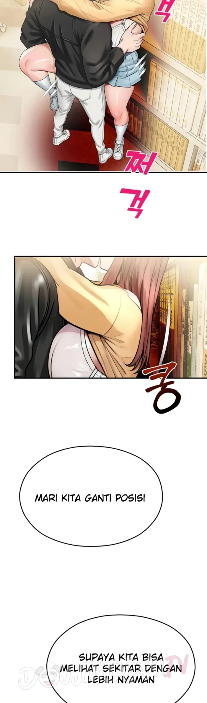 image-komik-cctv-red-keyboard-chapter-31-36/44