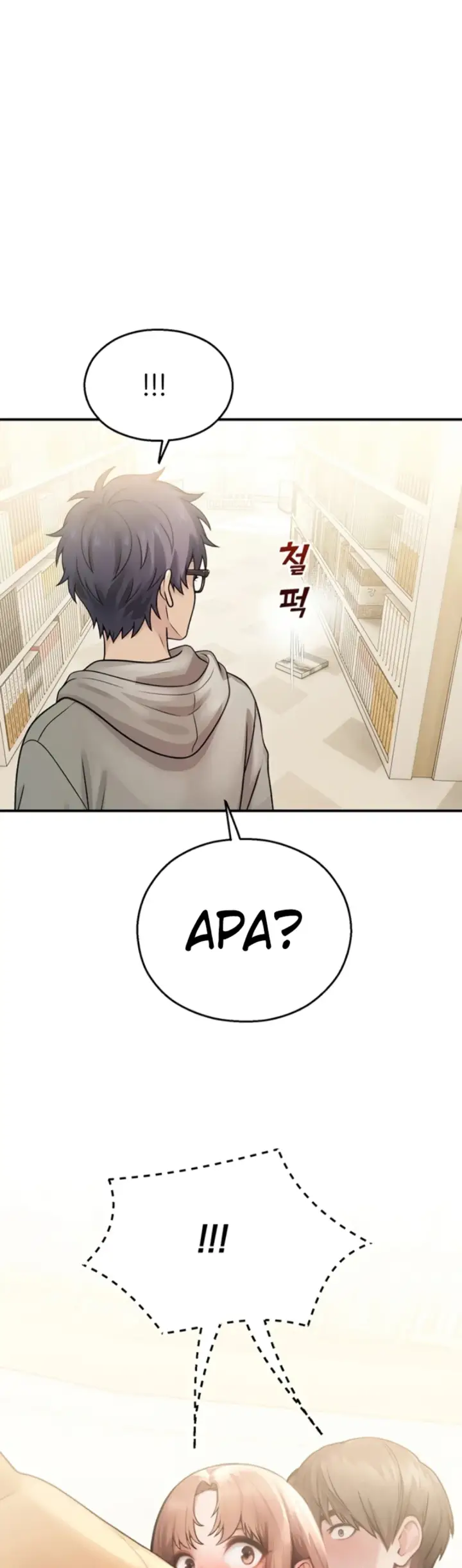 image-komik-cctv-red-keyboard-chapter-31-42/44