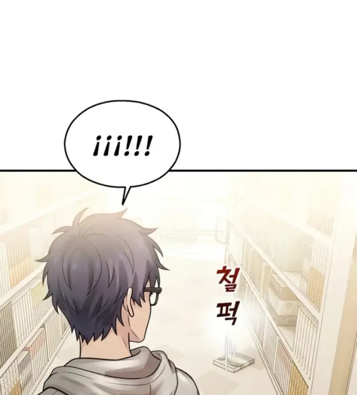 image-komik-cctv-red-keyboard-chapter-32-1/54