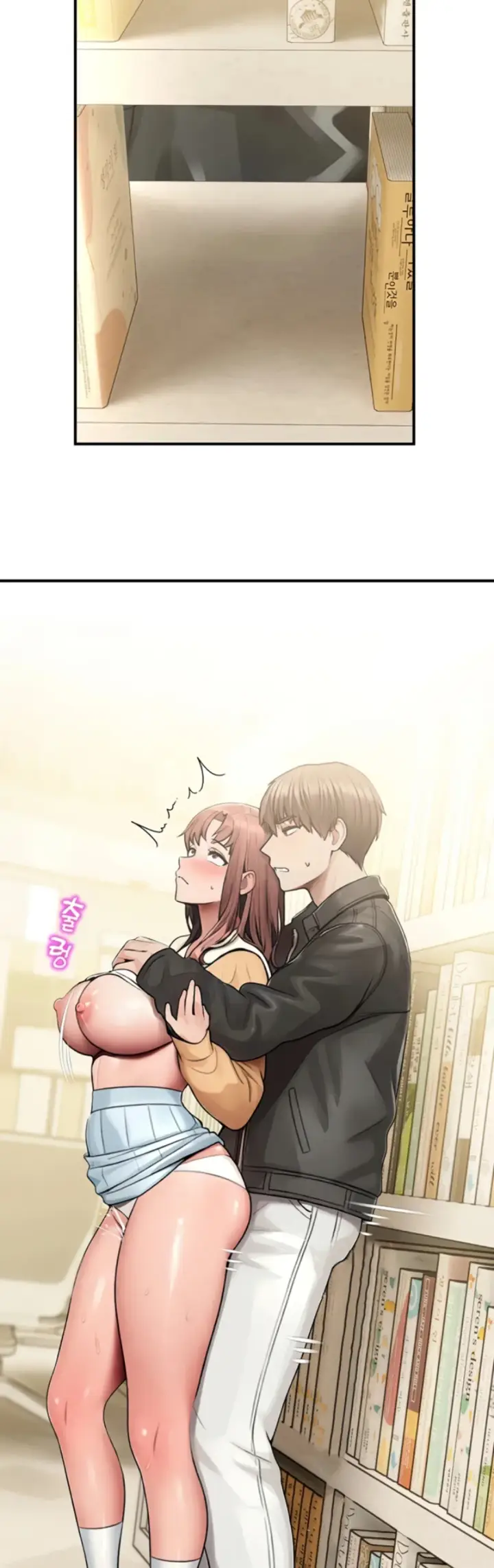 image-komik-cctv-red-keyboard-chapter-32-7/54