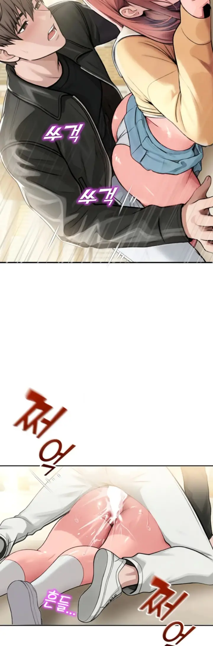 image-komik-cctv-red-keyboard-chapter-32-19/54