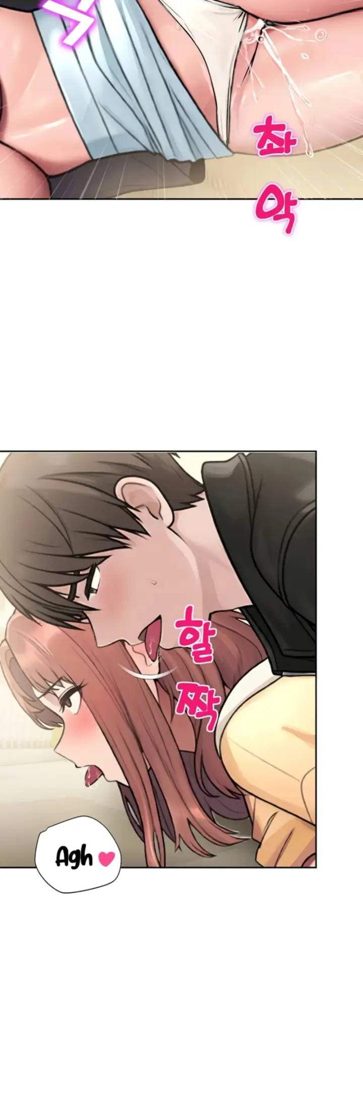 image-komik-cctv-red-keyboard-chapter-32-23/54