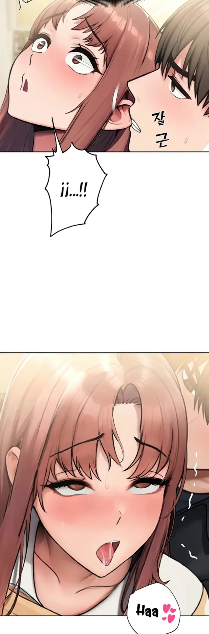 image-komik-cctv-red-keyboard-chapter-32-25/54