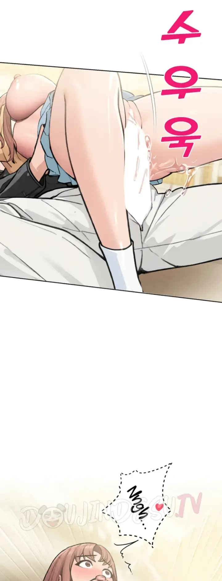 image-komik-cctv-red-keyboard-chapter-32-31/54