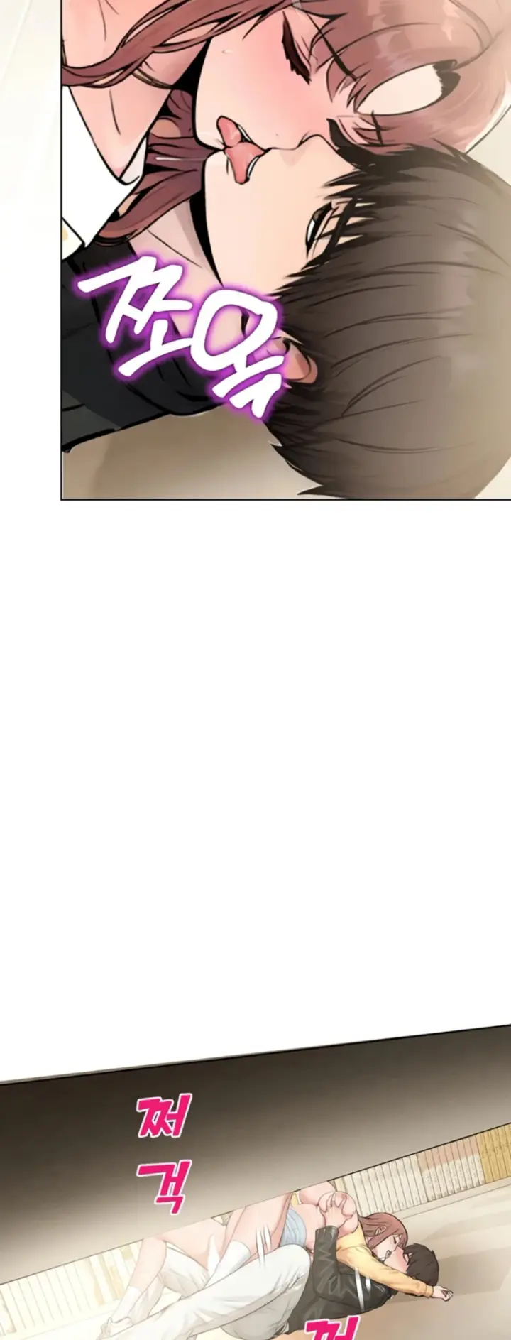 image-komik-cctv-red-keyboard-chapter-32-35/54