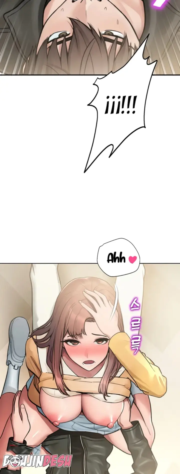 image-komik-cctv-red-keyboard-chapter-32-39/54