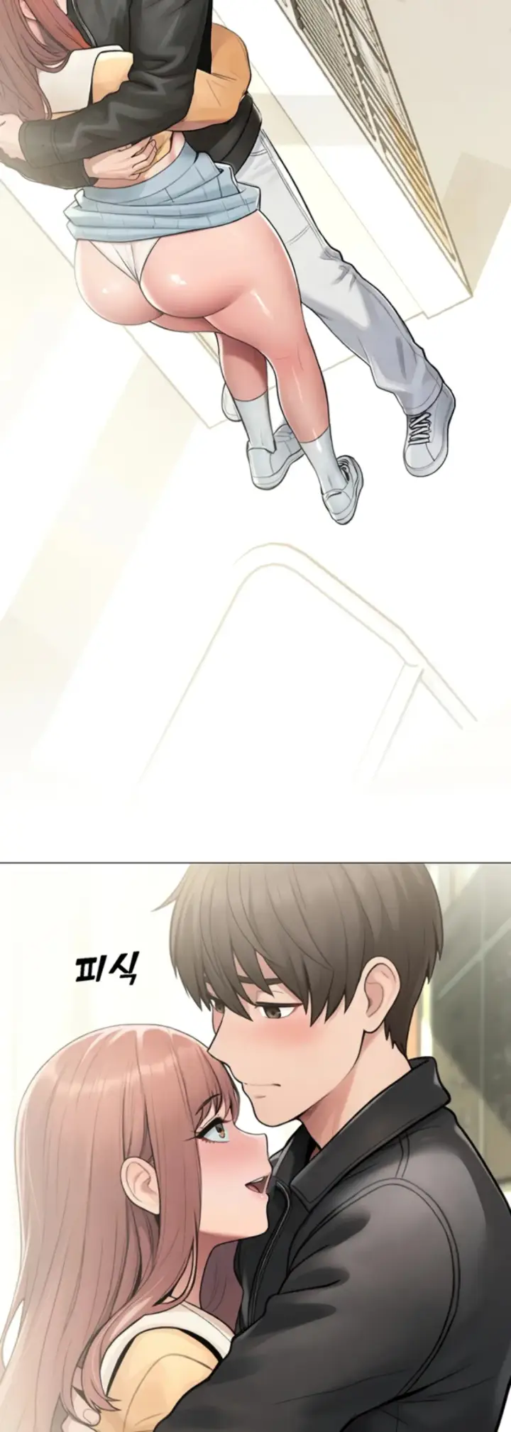 image-komik-cctv-red-keyboard-chapter-32-51/54