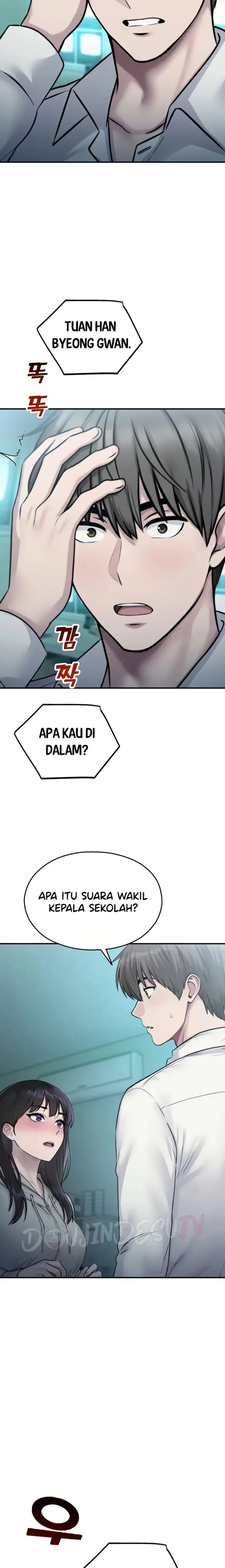 image-komik-cctv-red-keyboard-chapter-33-18/27