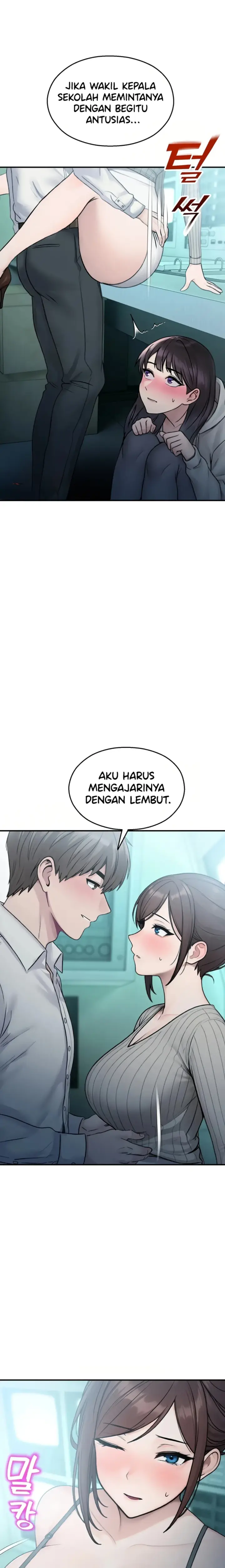 image-komik-cctv-red-keyboard-chapter-33-23/27
