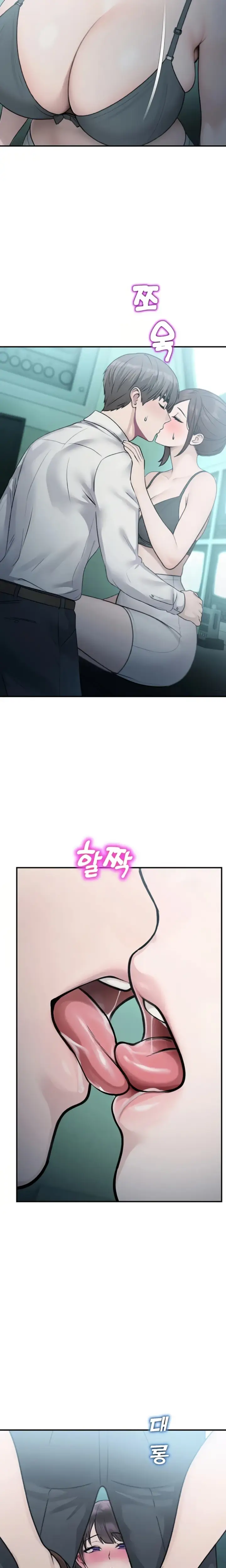 image-komik-cctv-red-keyboard-chapter-33-24/27