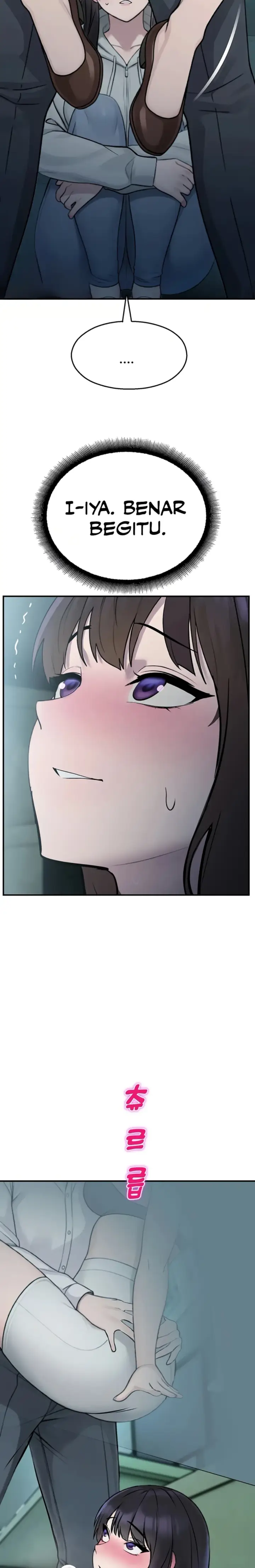 image-komik-cctv-red-keyboard-chapter-33-25/27