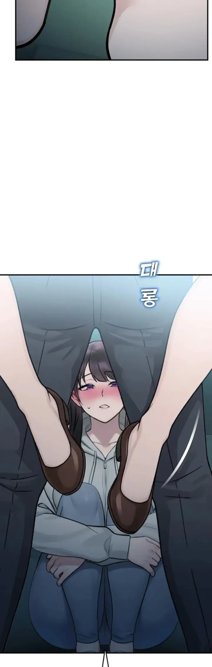image-komik-cctv-red-keyboard-chapter-34-2/59
