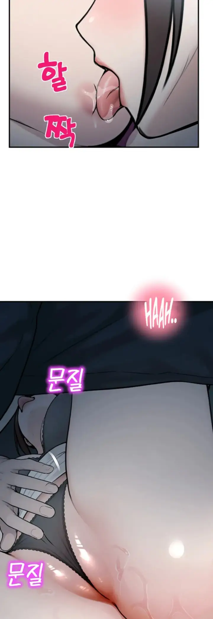 image-komik-cctv-red-keyboard-chapter-34-12/59