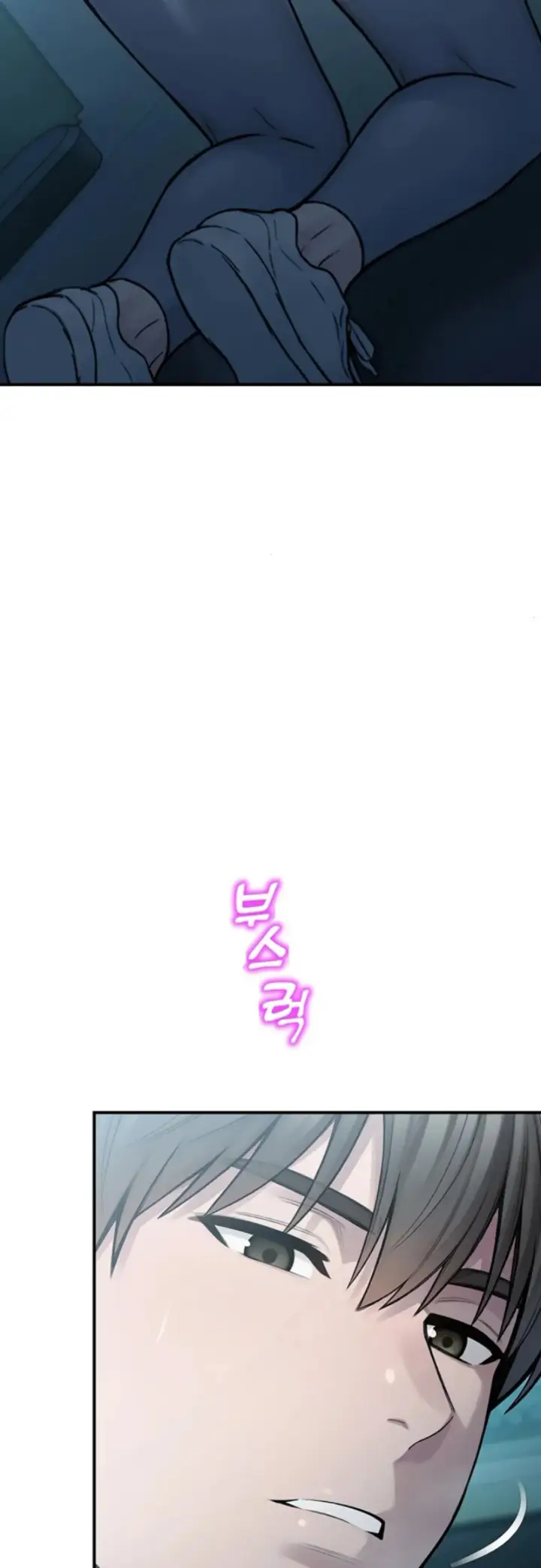 image-komik-cctv-red-keyboard-chapter-34-18/59