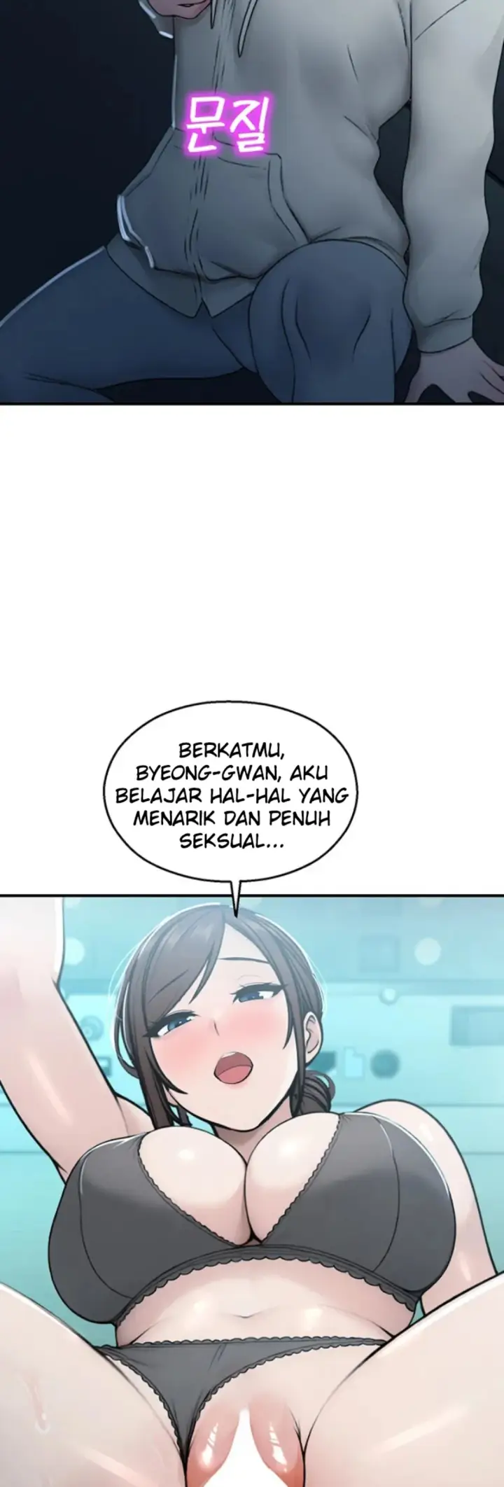 image-komik-cctv-red-keyboard-chapter-34-33/59