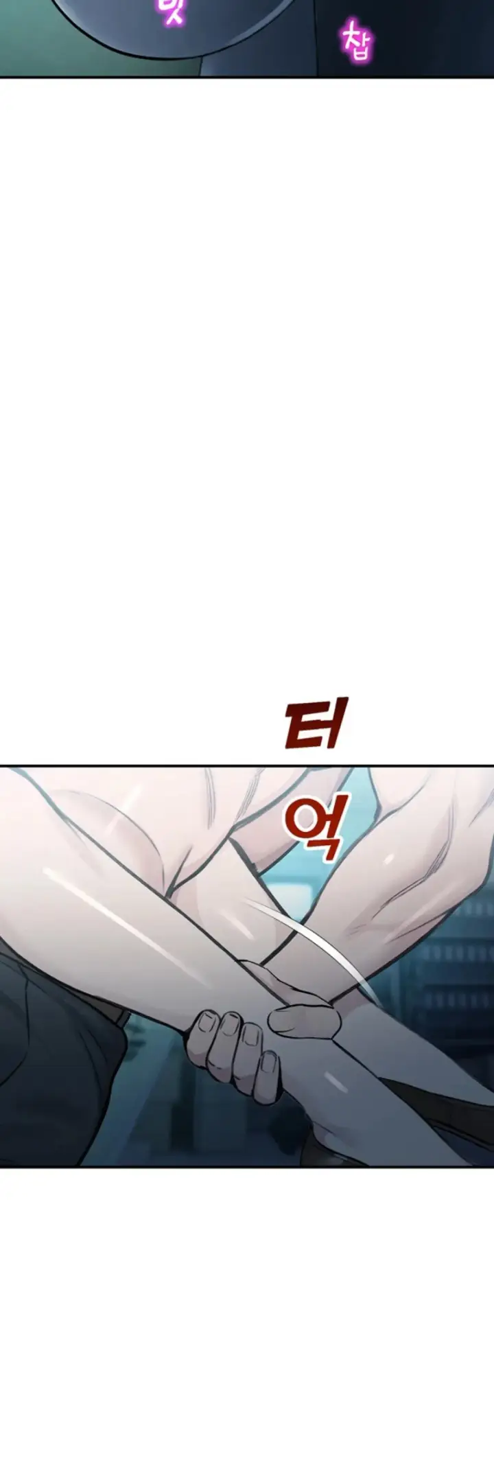 image-komik-cctv-red-keyboard-chapter-34-43/59