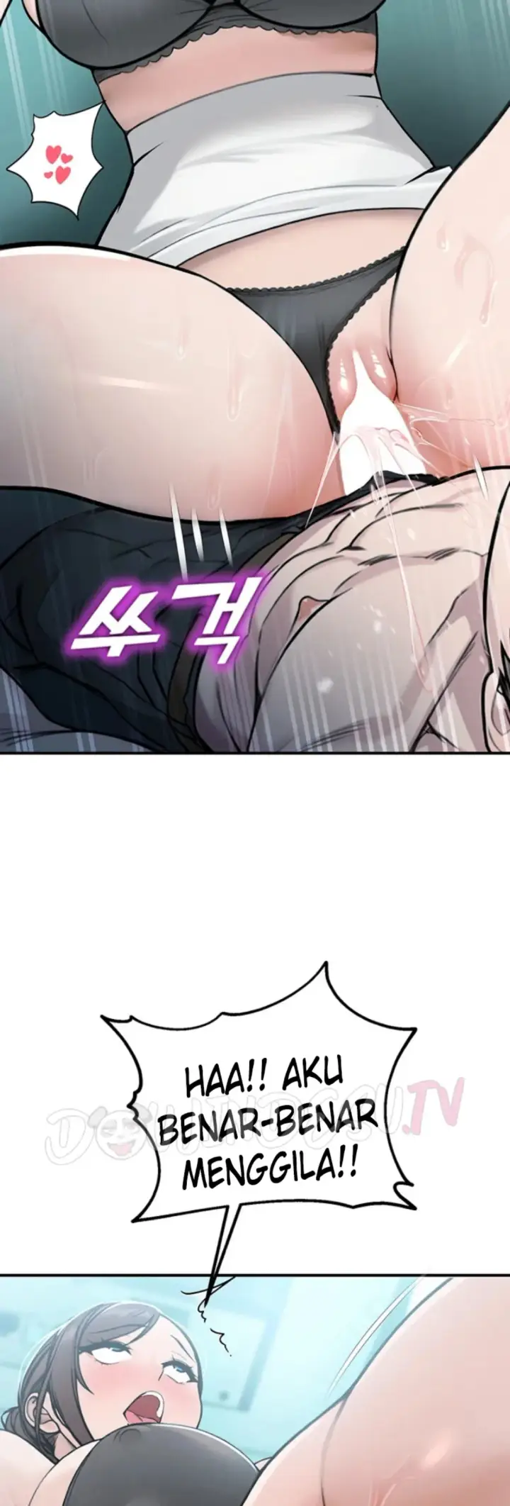 image-komik-cctv-red-keyboard-chapter-34-46/59