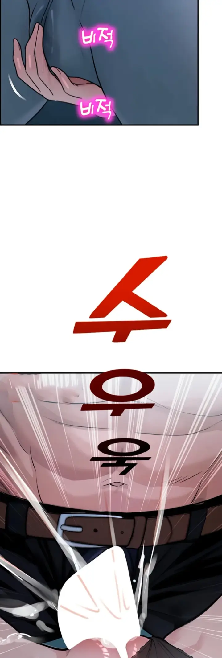 image-komik-cctv-red-keyboard-chapter-35-10/59