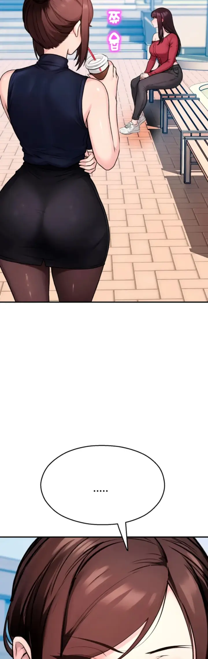 image-komik-cctv-red-keyboard-chapter-36-7/72