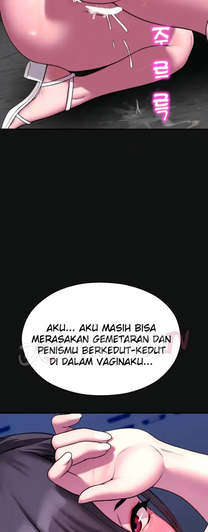 image-komik-cctv-red-keyboard-chapter-36-58/72
