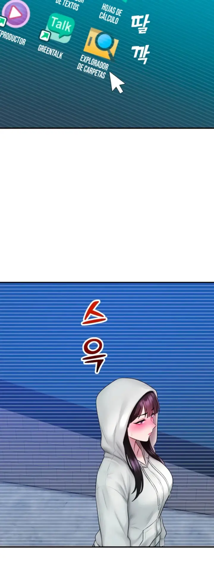 image-komik-cctv-red-keyboard-chapter-36-68/72