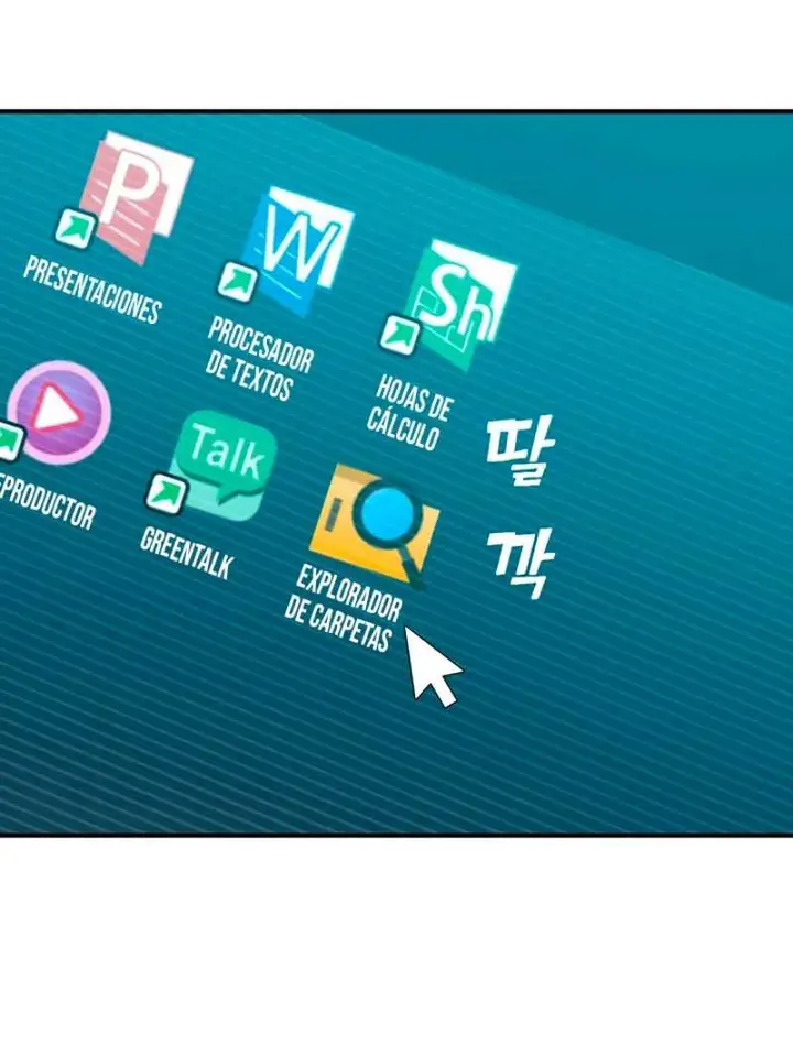 image-komik-cctv-red-keyboard-chapter-37-1/58