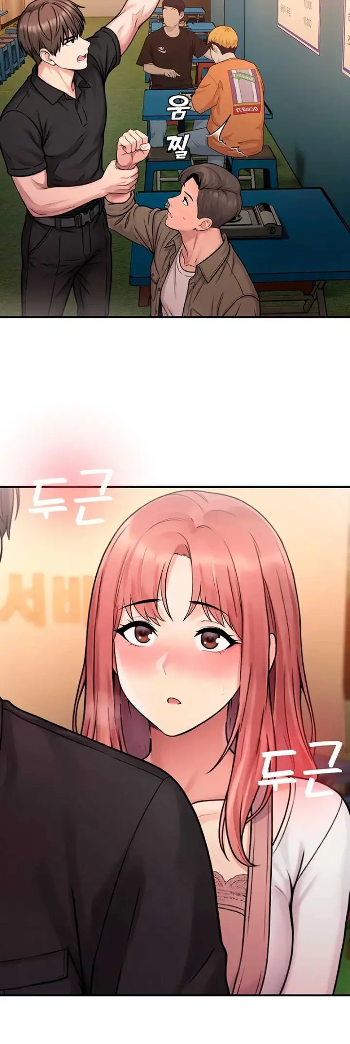 image-komik-cctv-red-keyboard-chapter-37-13/58