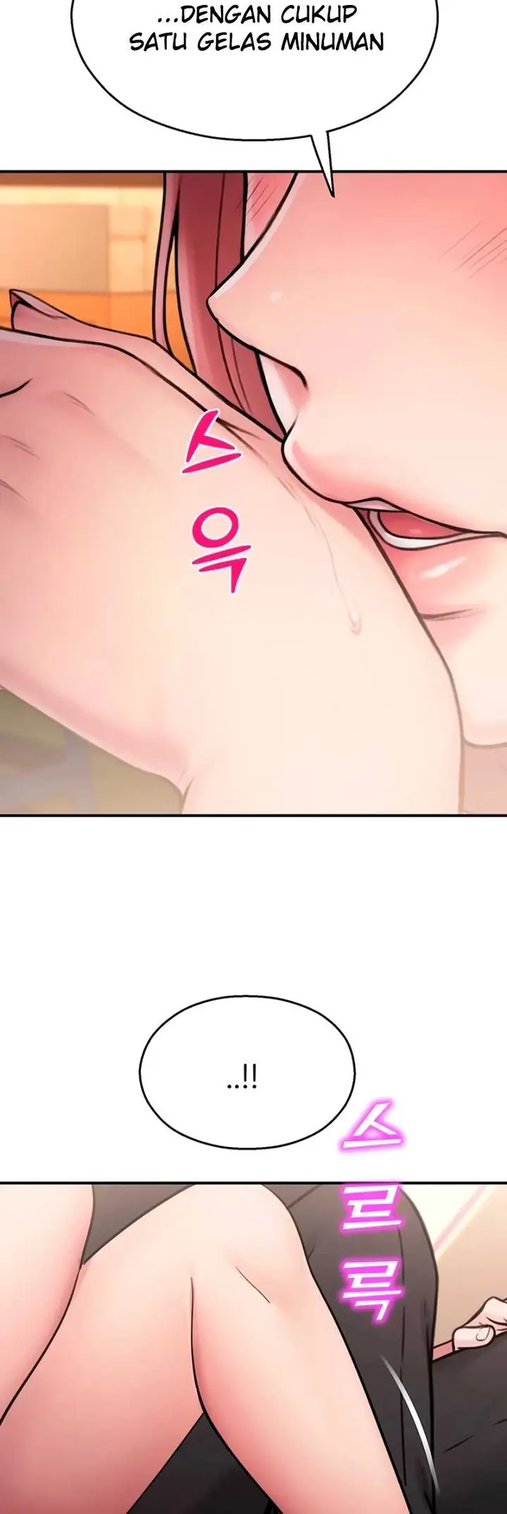 image-komik-cctv-red-keyboard-chapter-37-19/58