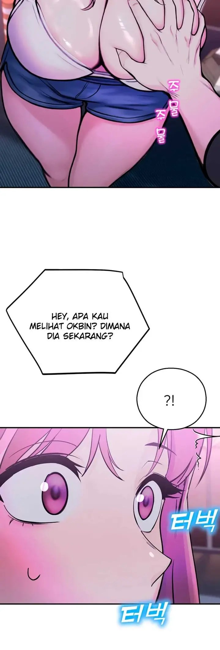 image-komik-cctv-red-keyboard-chapter-37-32/58