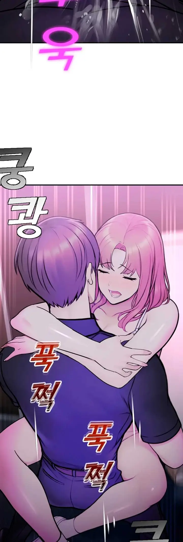 image-komik-cctv-red-keyboard-chapter-37-39/58