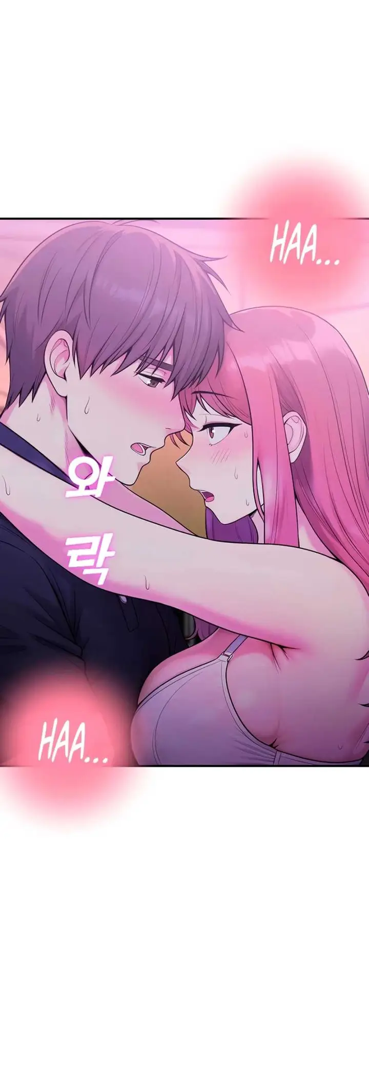 image-komik-cctv-red-keyboard-chapter-37-48/58