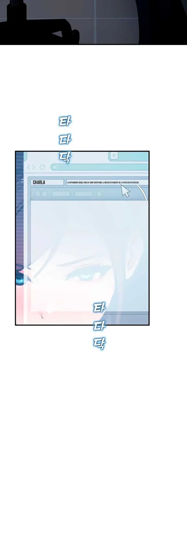 image-komik-cctv-red-keyboard-chapter-37-52/58