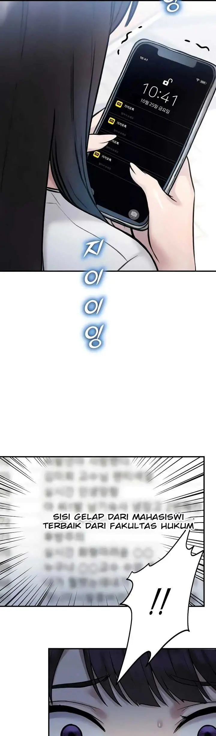 image-komik-cctv-red-keyboard-chapter-38-7/46