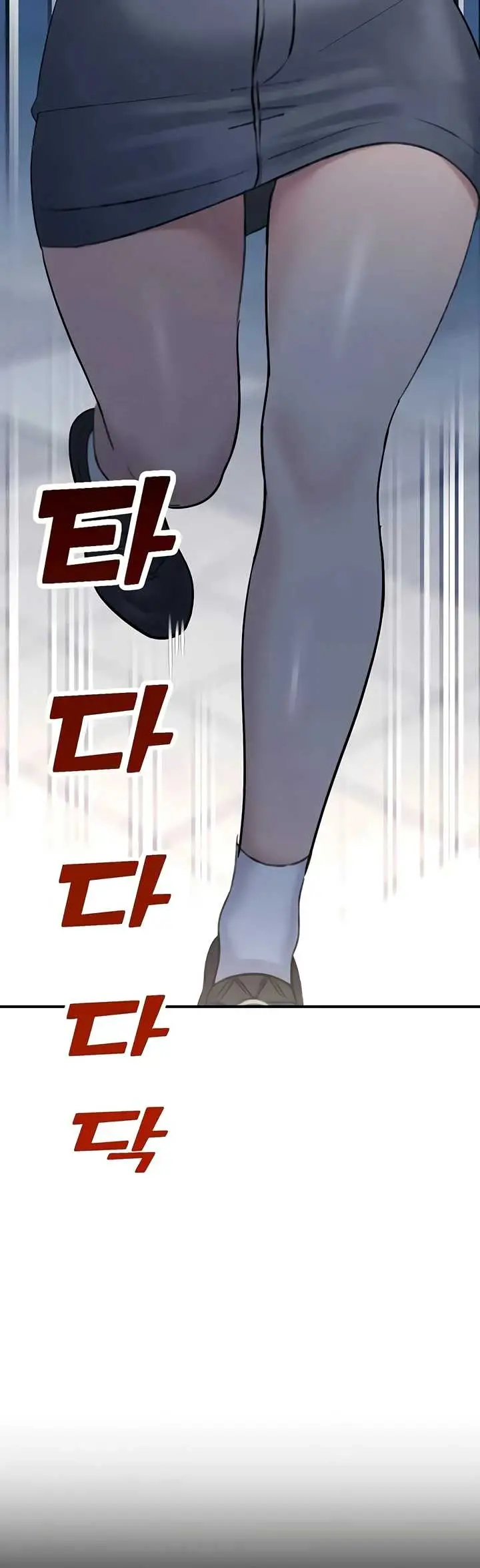 image-komik-cctv-red-keyboard-chapter-38-12/46