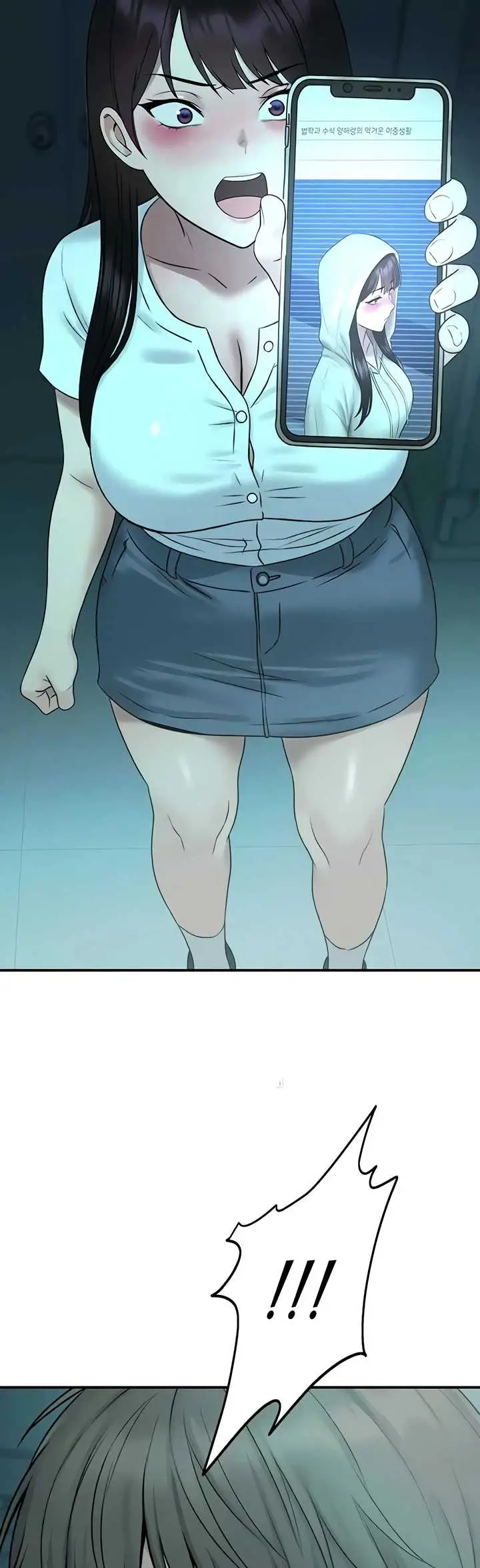 image-komik-cctv-red-keyboard-chapter-38-20/46