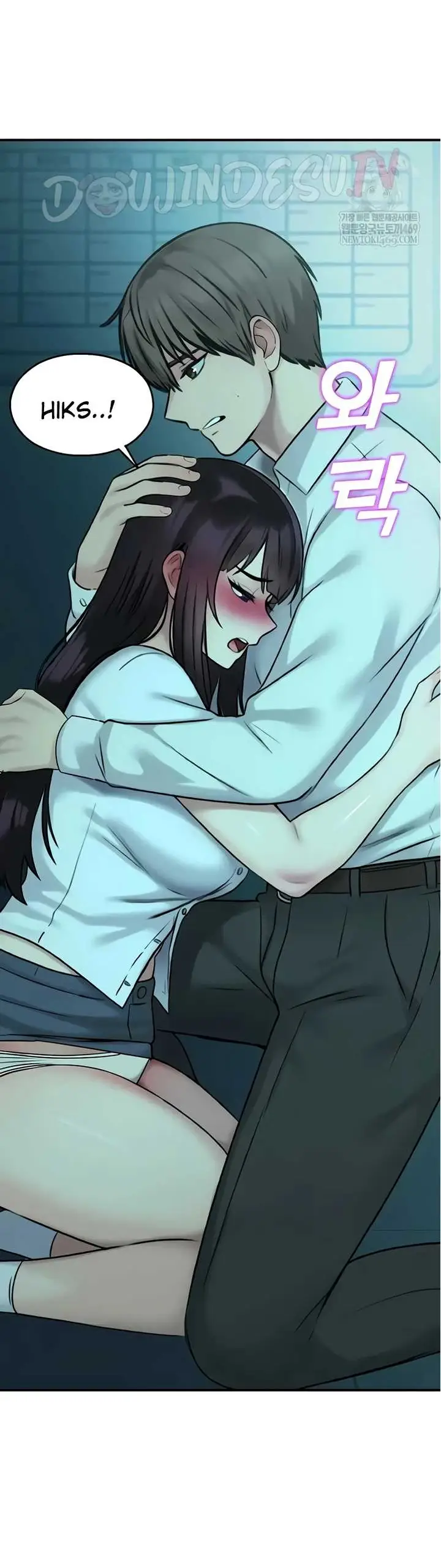 image-komik-cctv-red-keyboard-chapter-38-27/46