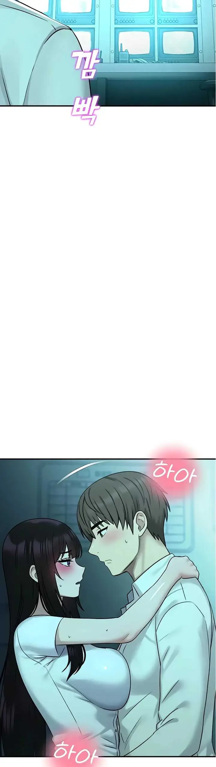 image-komik-cctv-red-keyboard-chapter-38-29/46