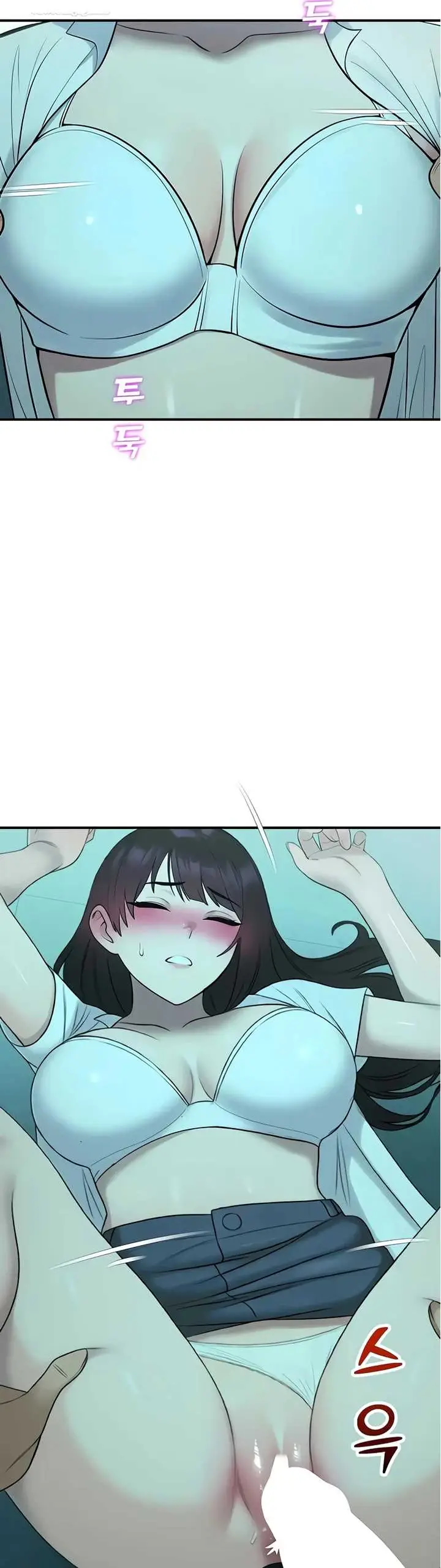 image-komik-cctv-red-keyboard-chapter-38-33/46