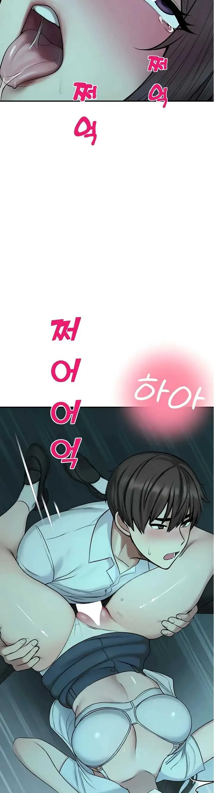 image-komik-cctv-red-keyboard-chapter-38-37/46