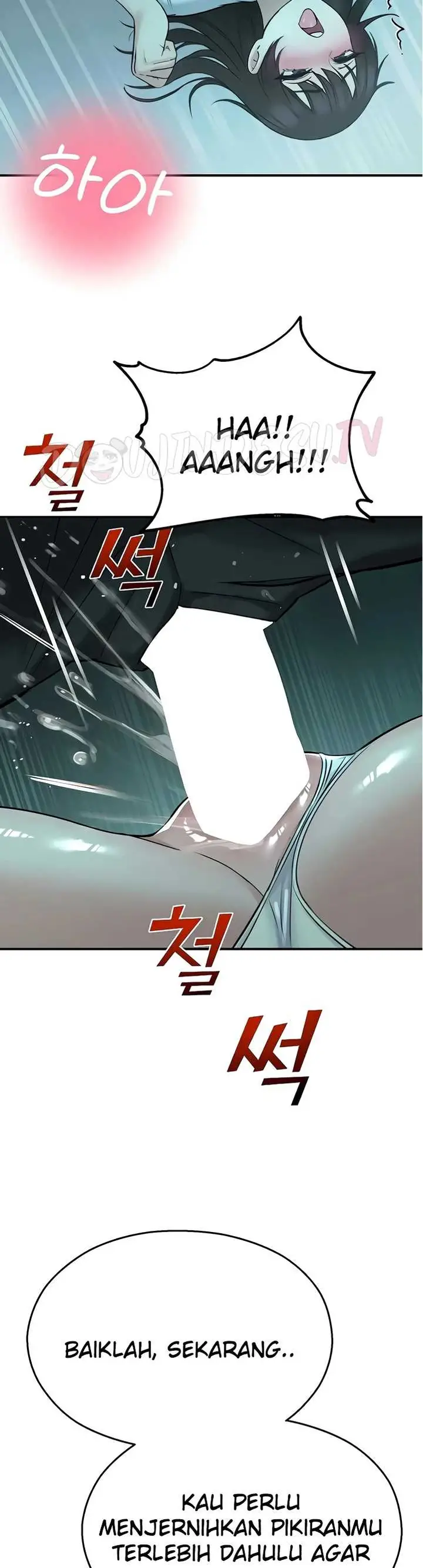 image-komik-cctv-red-keyboard-chapter-38-38/46