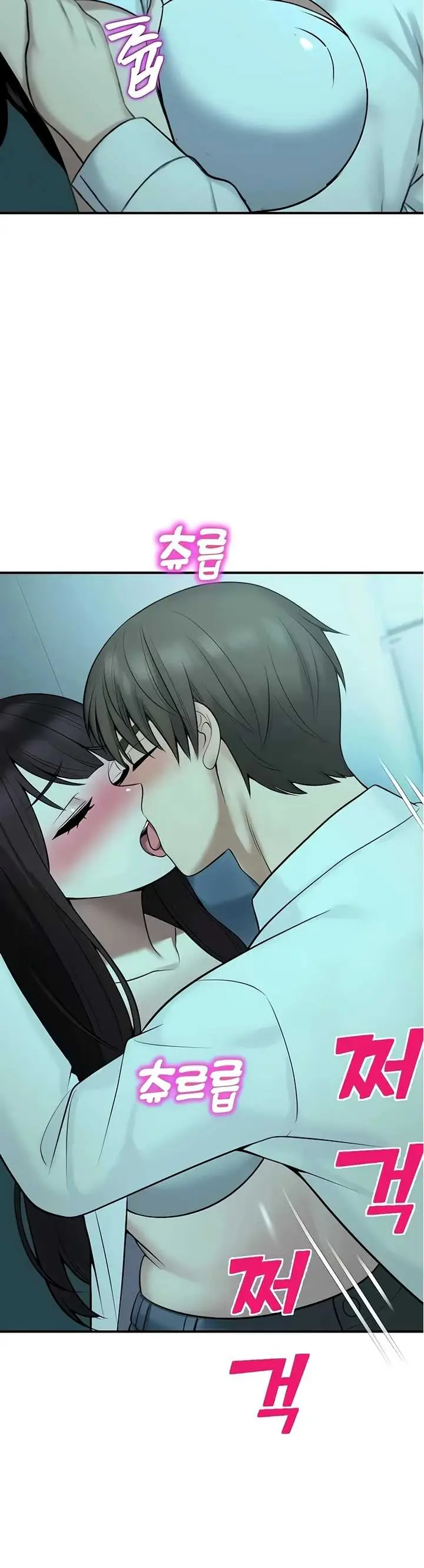 image-komik-cctv-red-keyboard-chapter-38-40/46