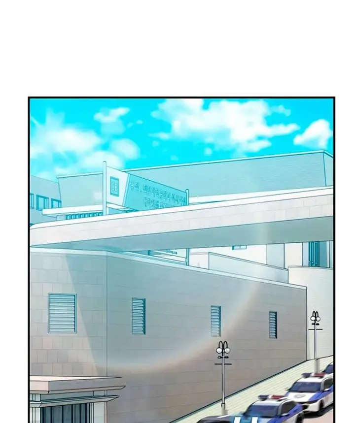 image-komik-cctv-red-keyboard-chapter-41-1/59